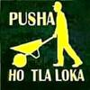 Abuti Nqhae