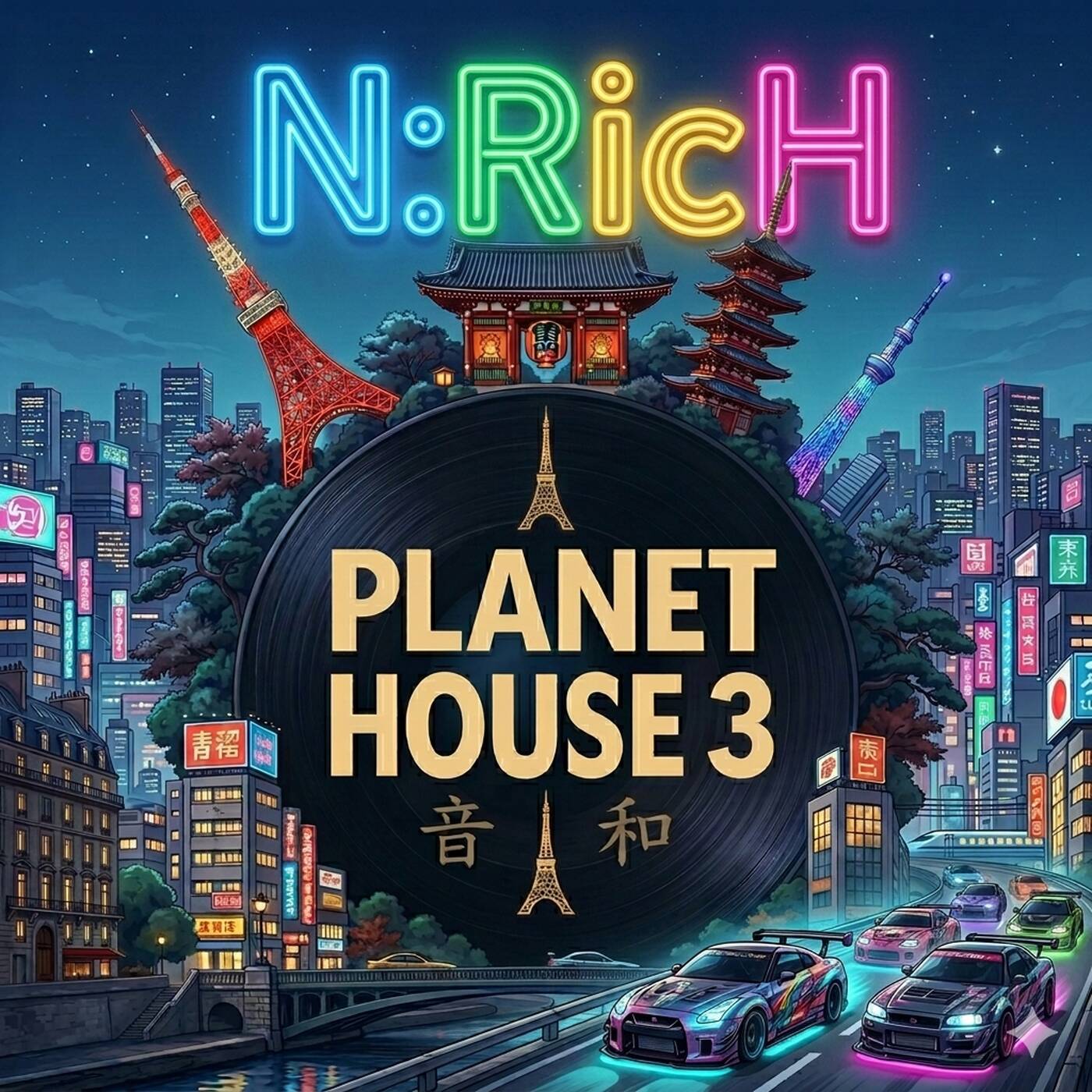 NRicH - Planet House 3 (2026) episode artwork