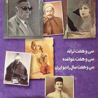 Sattar - Hasrat by RaminDigital