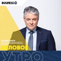 Андрей Цалюк: KASE подводит итоги 2023 года by BUSINESS FM