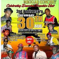 DFU 2ND ANNIVERSARY 2014 @ SARAKASI DOME - SELECTOR TECHNIX N SUPA MARCUS - Selector Technix - SoundLoadMate.com by Haniel