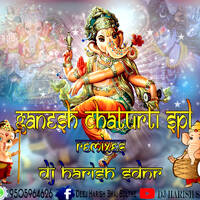 07.Sudu Sudu Khairtabad Ganesh Song (Ganesh Chaturti Spl Remix)By Dj Harish Sdnr by www.Djoffice.in