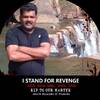 Srinivas Sree
