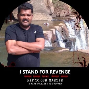 Srinivas Sree