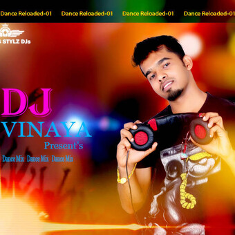 Dj vinaya