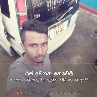 Uthsuka Nayana Madhu Perera