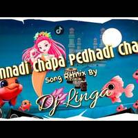 chinadi_chapa_pedadi_chapa_old_is_gold_remix_dj_linga_9000287121_UWti7nkC2Gk by www.Djoffice.in
