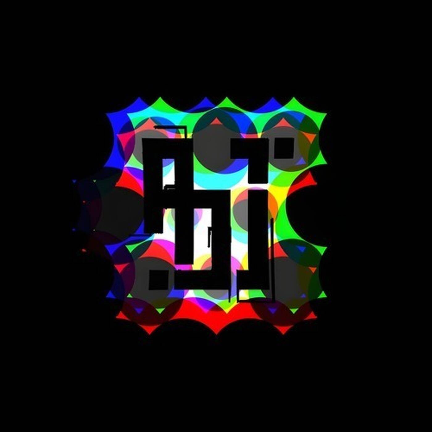 Sound System Aberration podcast artwork