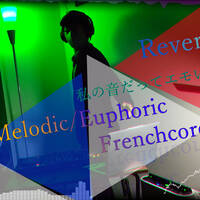 Reverse16 - Melodic/Euphoric Frenchcore Mix by Reverse16
