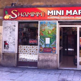 shamimmo (Tiswaggo Music)