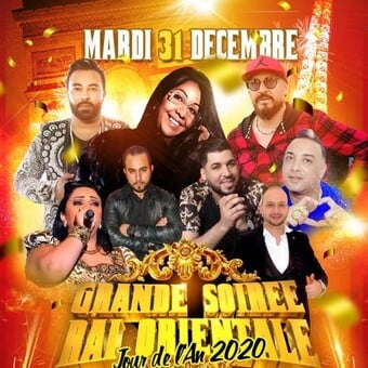 Abdel Abdel