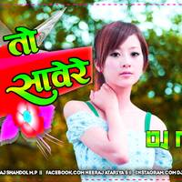 New Version❣Mere To Sare Savere Dj Remix 💗 Dholki Dance Mix _ Oh Humsafar 💞 Dj Neeraj Shahdol by D.J. KING OF SHAHDOL