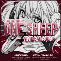 「HHD」 Hitsuji ga Ippiki - German Cover by HaruHaruCover