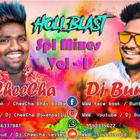 miya-bhai-song-remix-dj-buntty by www.Djoffice.in