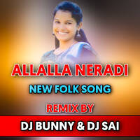 ALLALLA NERADI NEW FOLK SONG { 2020 SPL REMIXE } MIX BY DJ BUNNY &amp; DJ SAI by TeenmarDjs