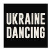 Ukraine Dancing