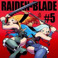 RAIDEN-BLADE