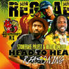 vdj headbanger