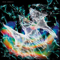 Dreamachine /// Atmospheric Electro Breakbeat IDM Mixtape by Crabs Kitchen