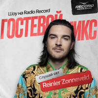 Record Club Guest Mix 179: Vadim Adamov by djsets4u