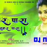 Hamar Para Tuhar Para Karma Khele Khal Para (Cg Tapori Bass Mix) Dj Neeraj Shahdol by D.J. KING OF SHAHDOL