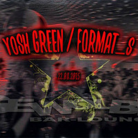 &quot;Break the House down 2.0&quot; @ Gewölbe Sonneberg 22.08.2015 Yosh Green meets Format_S Part 1 by Yosh Green