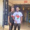 Jay Moo Eson