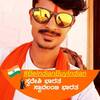 Sudarshan Suddu