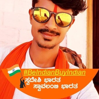 Sudarshan Suddu