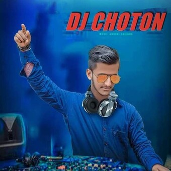 Dj Choton Gangarampur