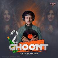Do Ghoont remix | RDSMUSICFACTORY by RDS MUSIC FACTORY