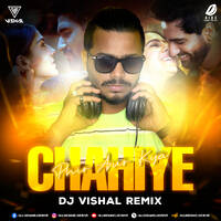 Phir Aur Kya Chahiye (Remix) - DJ Vishal by All Indian DJs Drive