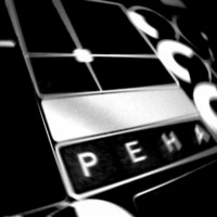 MIXTAPE #001 : Techno by PeHa