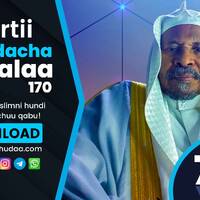 RNH 787, February 9, 2023 Jaarmaya Bultii by NHStudio