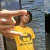 Bashman LB