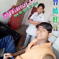 Bahu Jamidar Ki Double Role Ajay Hooda & Renu Electro Hard Gms Bass Punch Mix [Dj Tanuj Kumar] by Eɗɩt Bƴ Dj Tʌŋʋj Rʌj Mɘʜʛʌoŋ