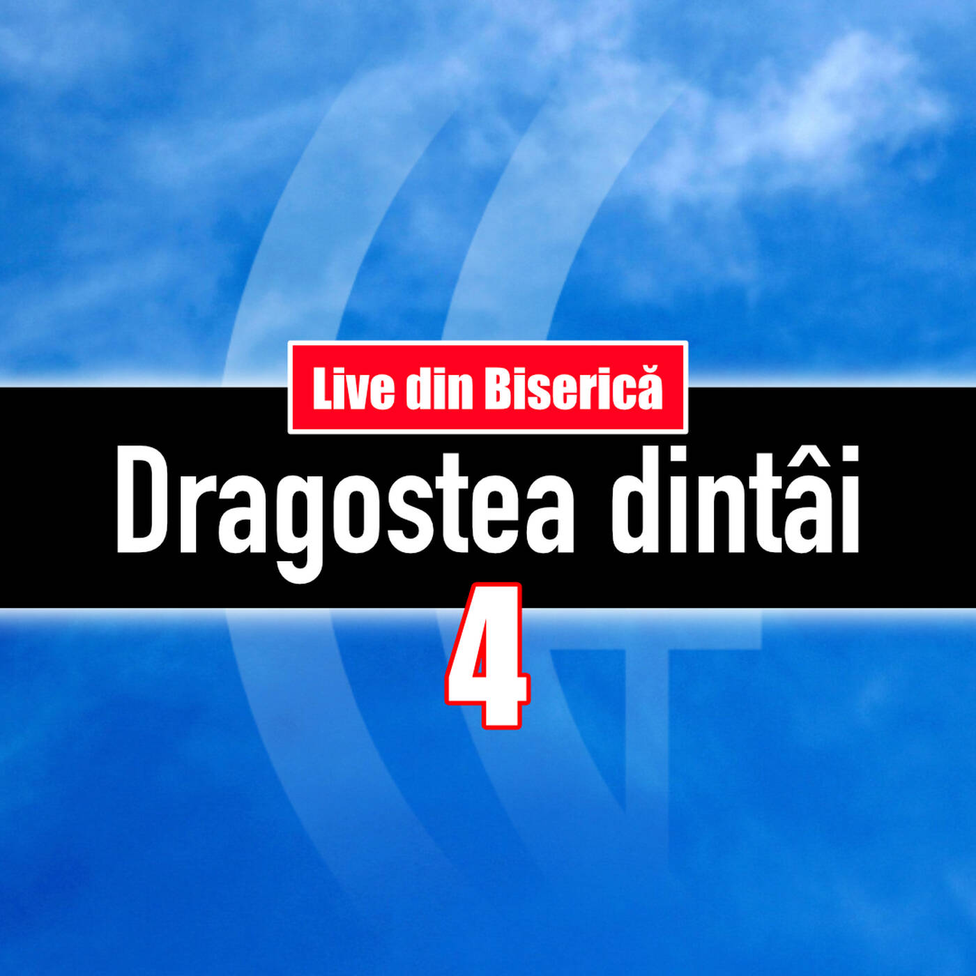 Dragostea dintâi - IV episode artwork