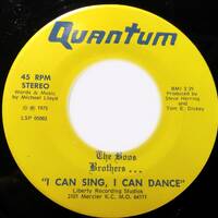 RADIONIC POWERS - 02 28 25 Seasoned Beats (Stereo 45 rpm DONATION) by Radionic Powers