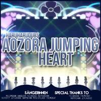 「HHD」Aozora Jumping Heart - German Fancover by HaruHaruDubs