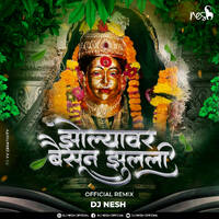 Zolyavar Baisun Jhulali (Official Remix) - DJ NeSH by Ðj Nesh