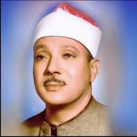 Surah Rahman Recite by Qari Abdul Basit by abdullahmaqsood