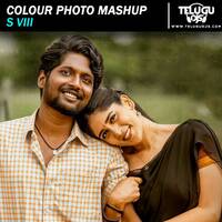 S VIII - Colour Photo Mashup by Sai Naresh | S VIII