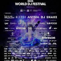 World DJ Festival Seoul 2025