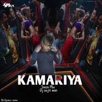 KAMARIYA ( STREE ) SMONMIX - DJ SUJIT MON by Djsmon Remix