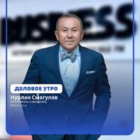 Нурлан Смагулов: Музей современного искусства — это наш подарок Алматы by BUSINESS FM