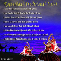 6.peeli lugdi ka jhala su (Rajasthani Mix) Dj Vikas &Dj Rahul by Dj Rahul Kota Rajasthan