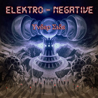 Elektro - Negative [ Under Side ] by Elektro -  Negative