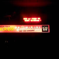 Finn Johannsen - Hot Wax 007 by Finn Johannsen