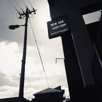 New Age Jazz-Hop by ALLINGOODTASTE