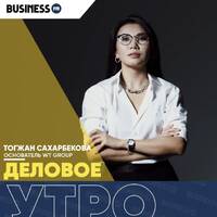 Инвестиции в недвижимость Катара by BUSINESS FM